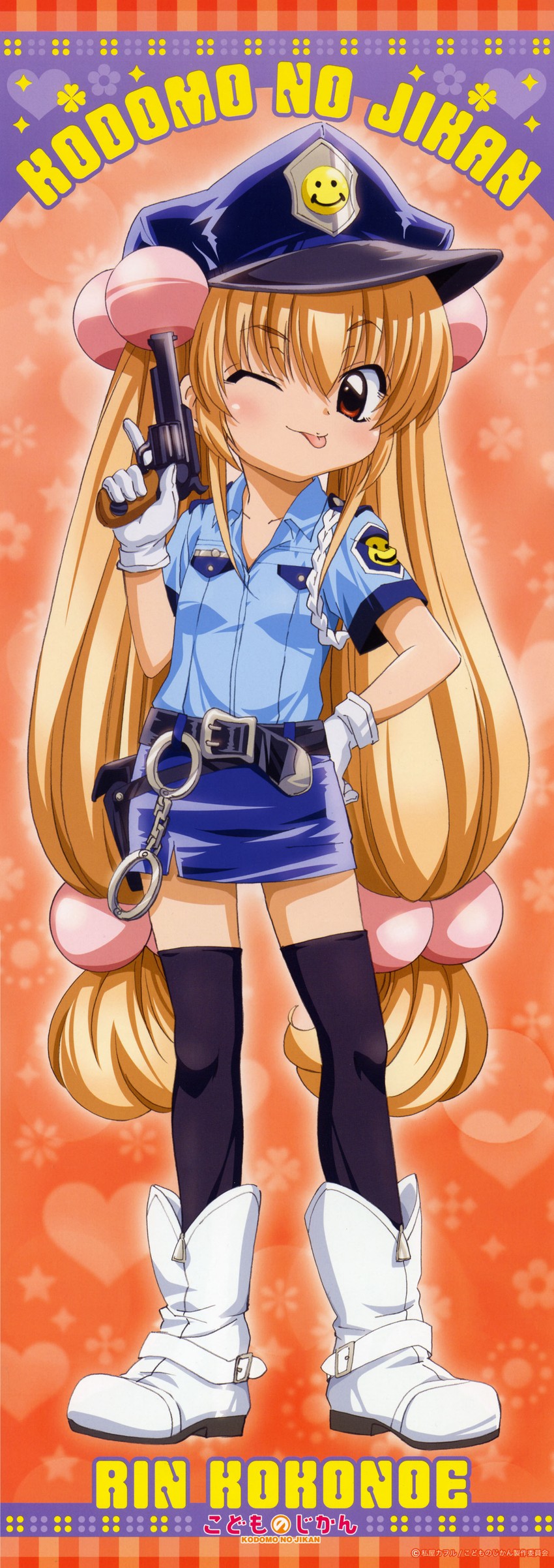 kokonoe rin (kodomo no jikan) drawn by watashiya_kaworu