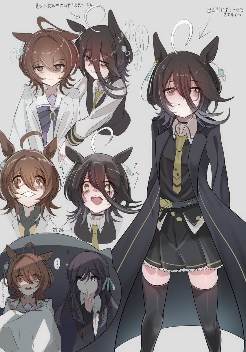 trainer, agnes tachyon, manhattan cafe, female trainer, and agnes tachyon's trainer (umamusume and 1 more) drawn by buckwheat638478