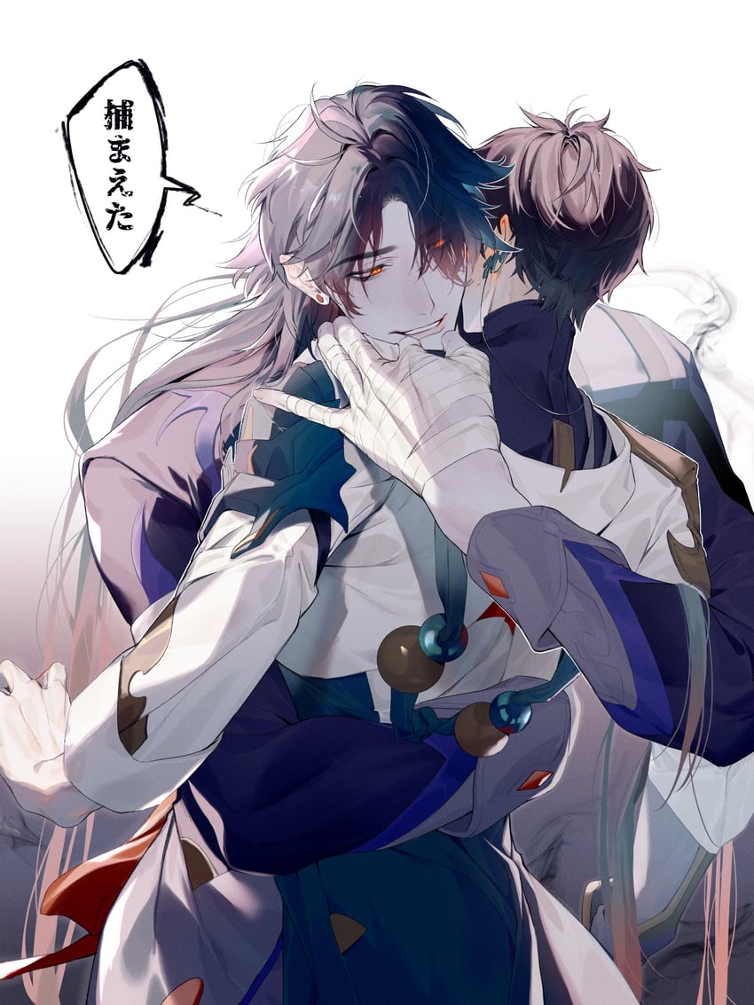 dan heng and blade (honkai and 1 more) drawn by jasminetee
