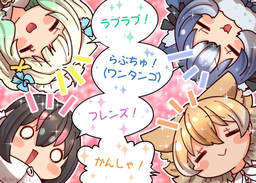 humboldt penguin, mint fantome, coyote, and dire wolf (kemono friends and 2 more) drawn by coroha