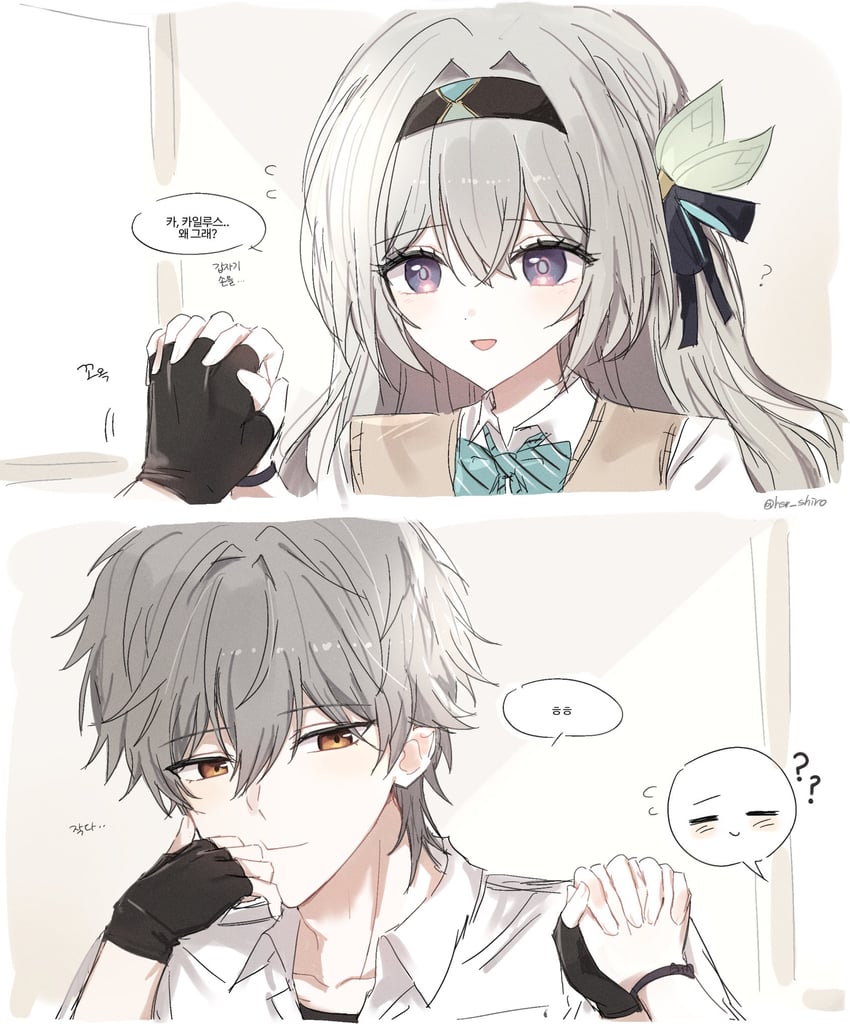 trailblazer, firefly, and caelus (honkai and 1 more) drawn by hsr_shiro