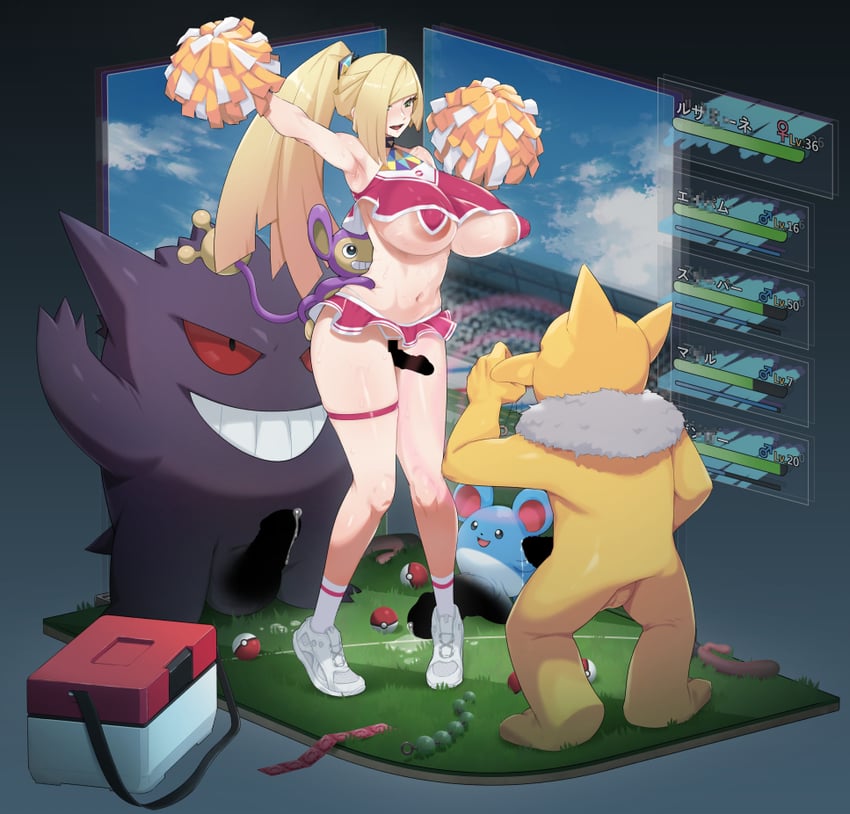 gengar, lusamine, hypno, marill, and aipom (pokemon and 1 more) drawn by tianzhong_zhongtian