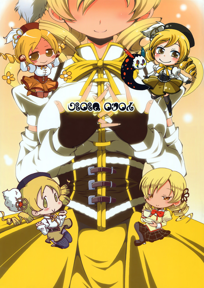 tomoe mami and charlotte (mahou shoujo madoka magica) drawn by abekawa, karaagetarou, mashuu_masaki, and shino_(ponjiyuusu)