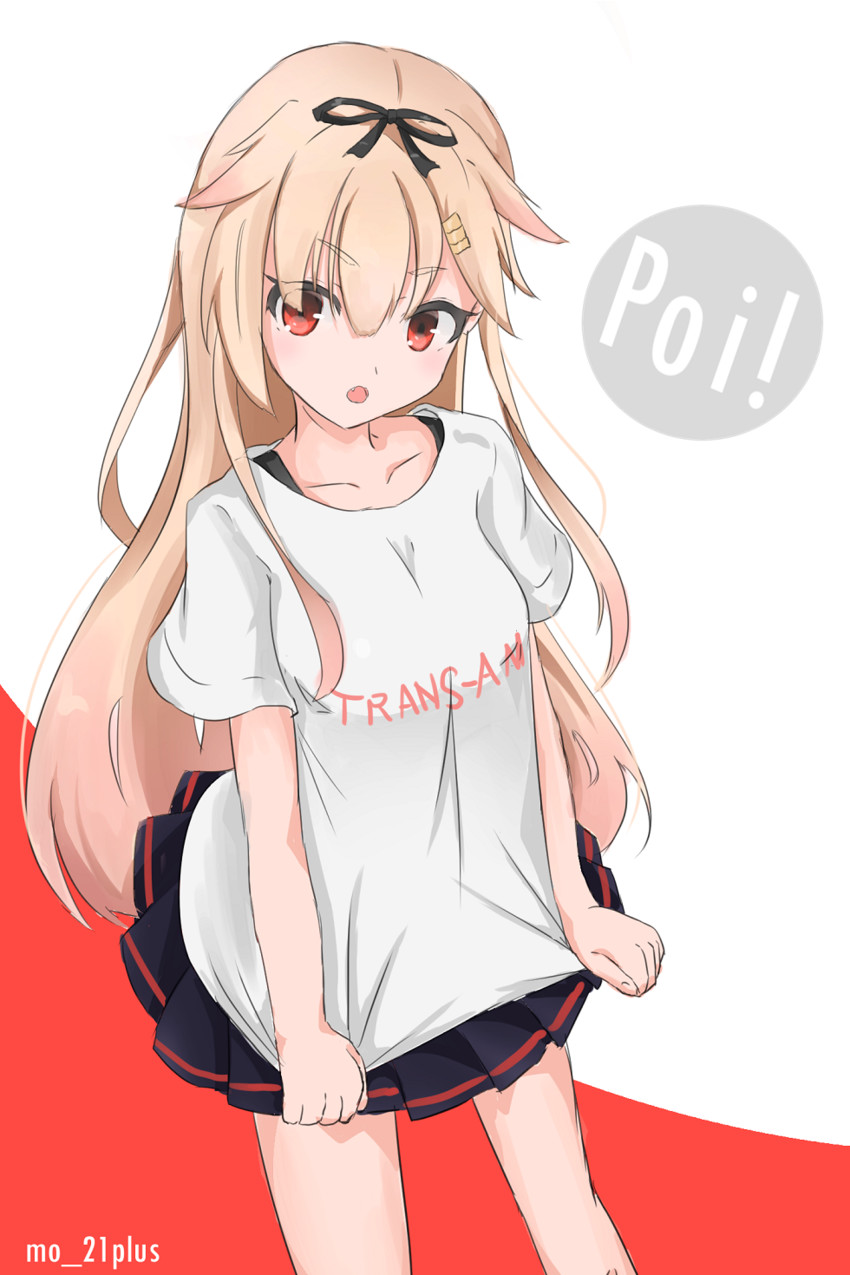yuudachi and yuudachi kai ni (kantai collection) drawn by munehiro_(21plus)