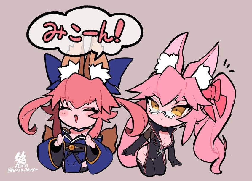 tamamo, tamamo no mae, and koyanskaya (fate and 2 more) drawn by hacco_mayu