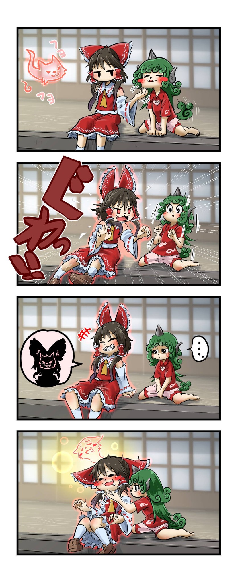 hakurei reimu, komano aunn, and wolf spirit (touhou and 1 more) drawn by chamaji