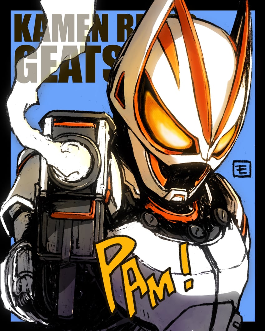 kamen rider geats (kamen rider and 1 more) drawn by moyan