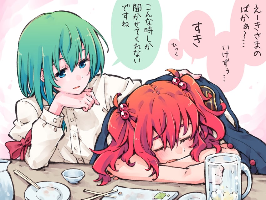 shiki eiki and onozuka komachi (touhou) drawn by kitsune_maru