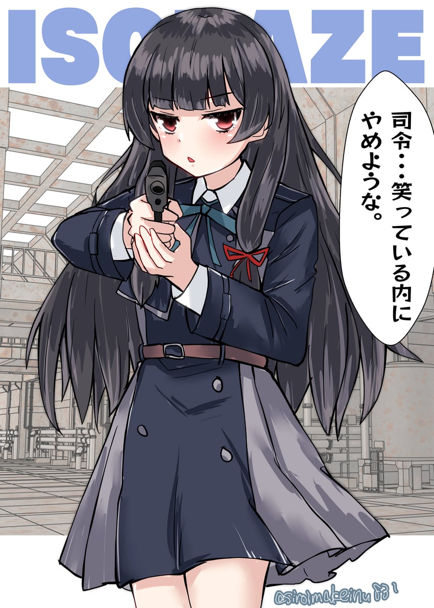 inoue takina and isokaze (kantai collection and 1 more) drawn by kitahama_(siroimakeinu831)