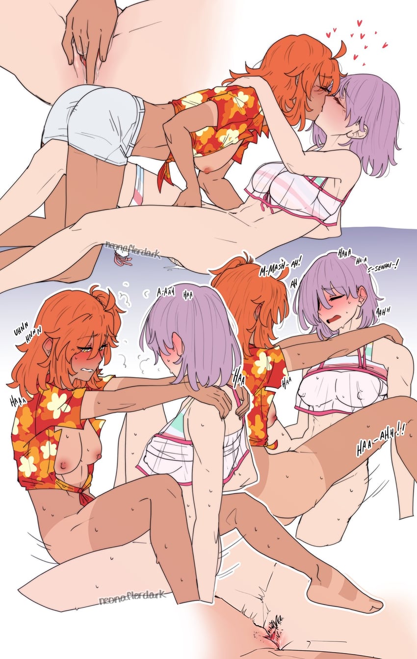 mash kyrielight and fujimaru ritsuka (fate and 1 more) drawn by neon_(theneonflower)