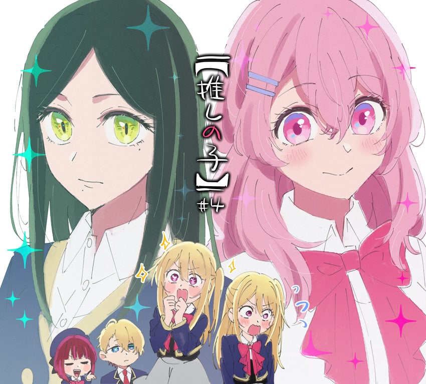 arima kana, hoshino ruby, hoshino aquamarine, kotobuki minami, and shiranui frill (oshi no ko) drawn by yokoyama_honoka