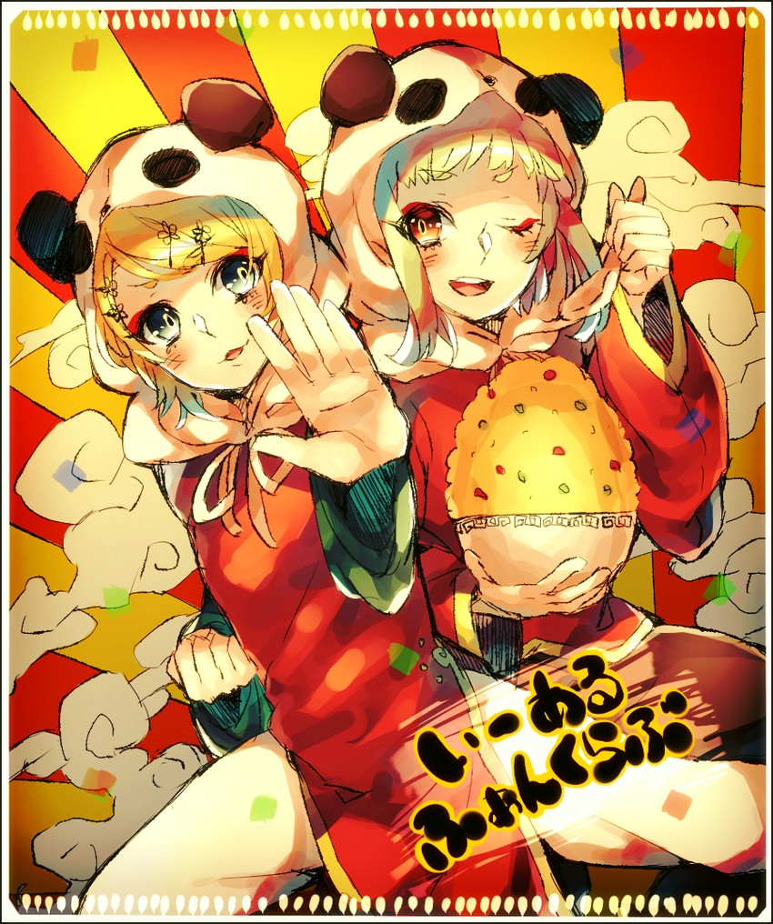 kagamine rin and gumi (vocaloid and 1 more) drawn by asakare