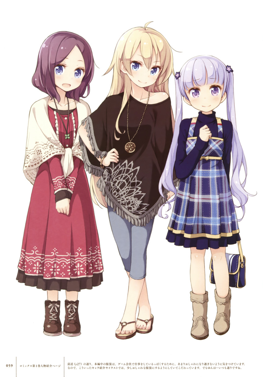 suzukaze aoba, yagami kou, and tooyama rin (new game!) drawn by tokunou_shoutarou