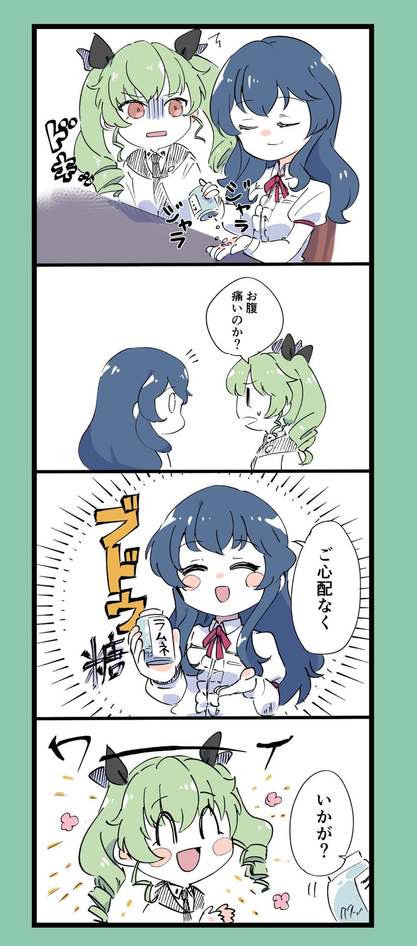 anchovy and eclair (girls und panzer and 1 more) drawn by kouta_(kesigomutopen)