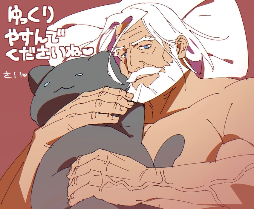 jp (street fighter and 1 more) drawn by sa1k0p