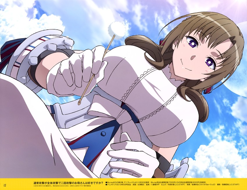 oosuki mamako (megami magazine and 2 more) drawn by furusawa_takafumi