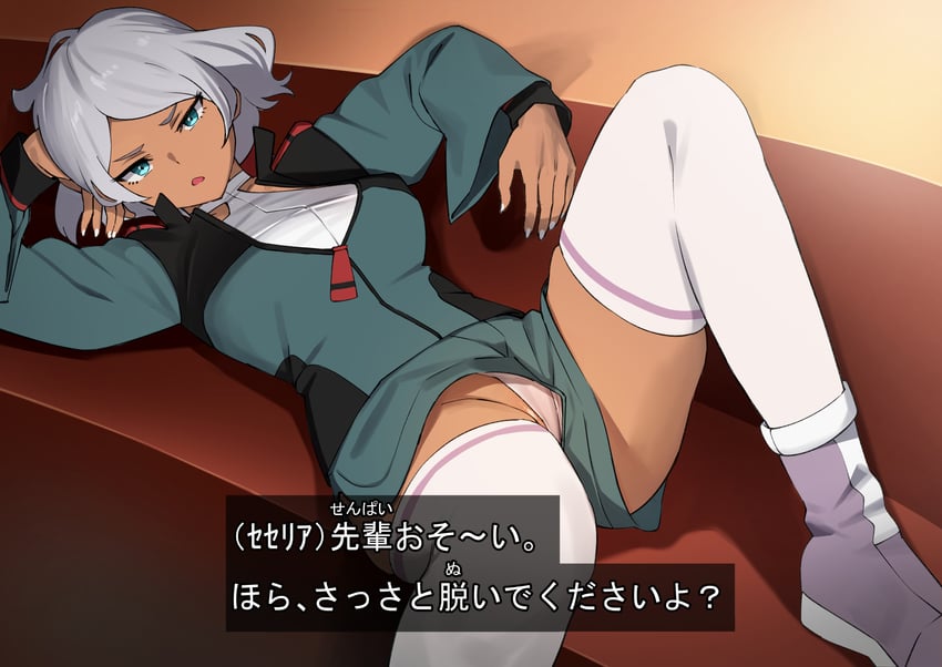 secelia dote (gundam and 1 more) drawn by ramanda