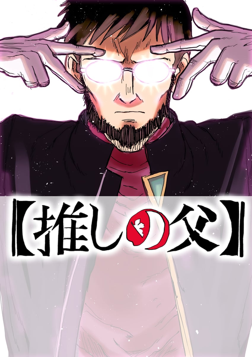 ikari gendou (neon genesis evangelion and 1 more) drawn by onikuchiyanrou_zhan_ribao_ding