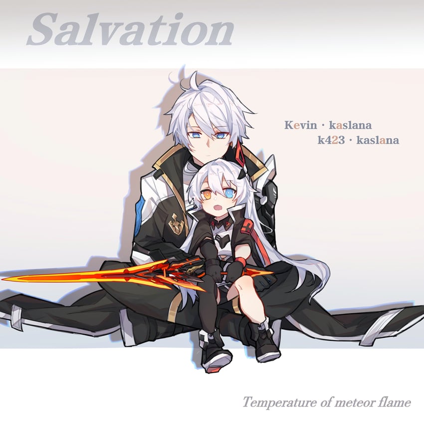 kiana kaslana and kevin kaslana (honkai and 1 more) drawn by shiying_no_yao