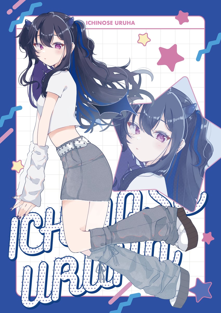 ichinose uruha (vspo! and 1 more) drawn by amaou_(rin_0107)