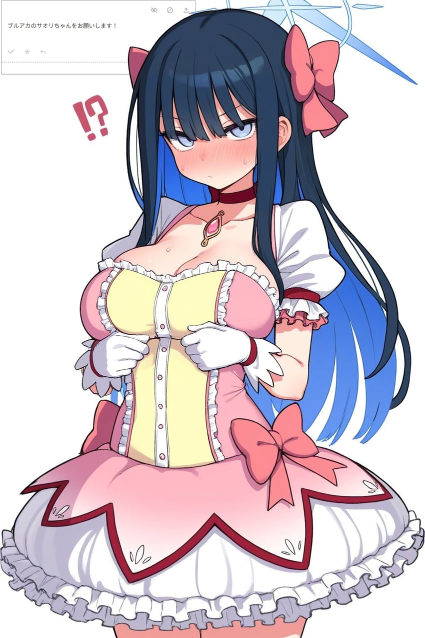 kaname madoka and saori (blue archive and 1 more) drawn by dakini_tencho