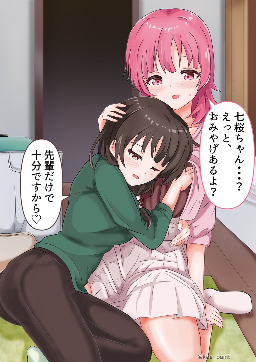 kusumoto asumi and ookura nanao (asumi-chan wa rezu fuuzoku ni kyoumi ga arimasu!) drawn by koe-paint