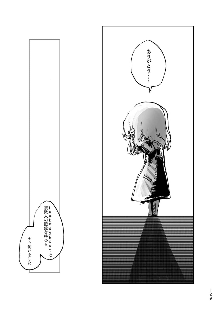 nugget and employee (project moon and 1 more) drawn by temari_momiji