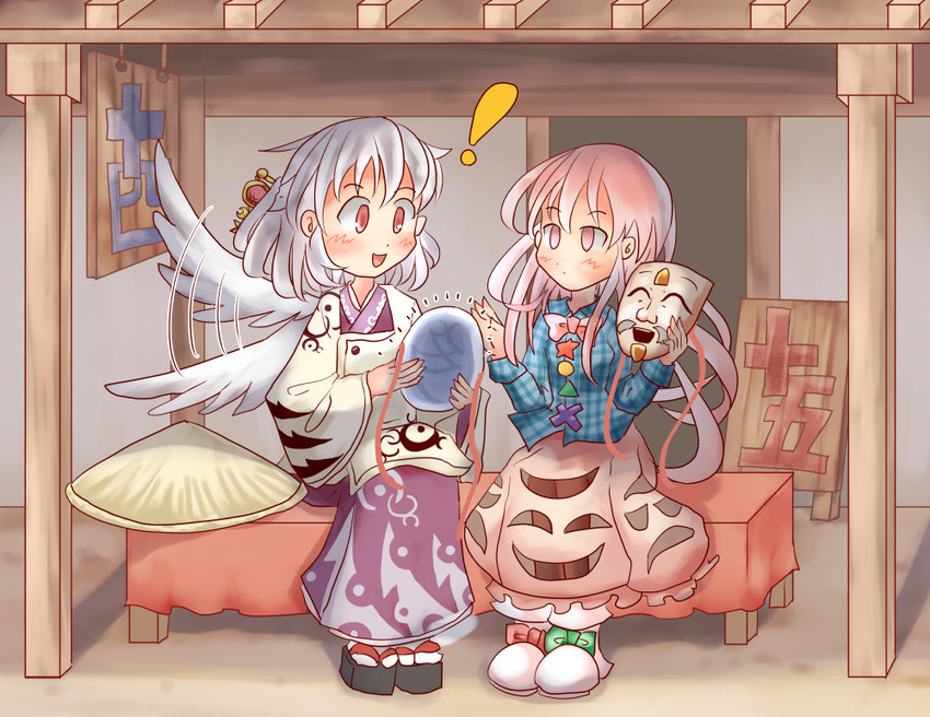 hata no kokoro and kishin sagume (touhou and 2 more) drawn by keikou_ryuudou