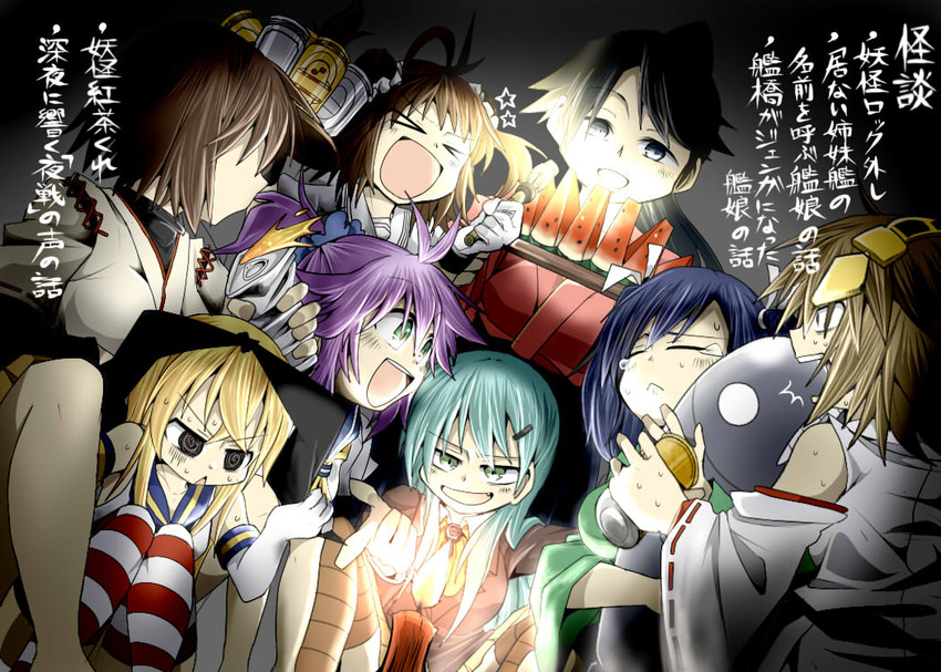 shimakaze, suzuya, houshou, souryuu, hiei, and 4 more (kantai collection) drawn by hachiman_(douno)