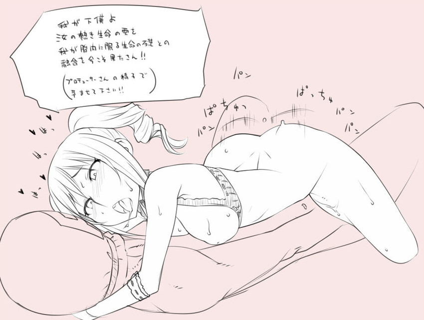 producer and kanzaki ranko (idolmaster and 1 more) drawn by oohara_kyuutarou
