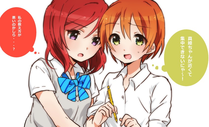 nishikino maki and hoshizora rin (love live! and 1 more) drawn by sorimachi-doufu