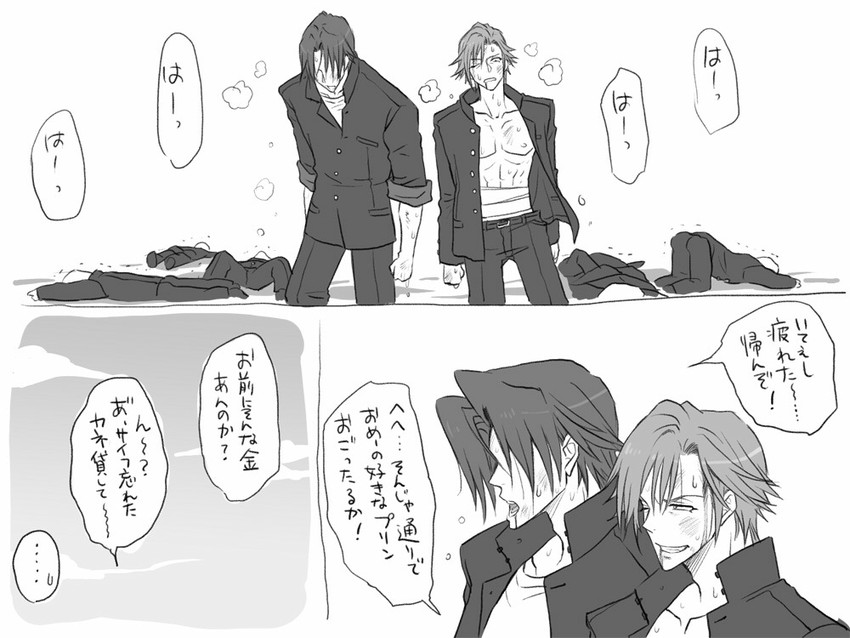 igarashi kyou and hasumi souji (seitenkango. shinyuu to) drawn by eroe