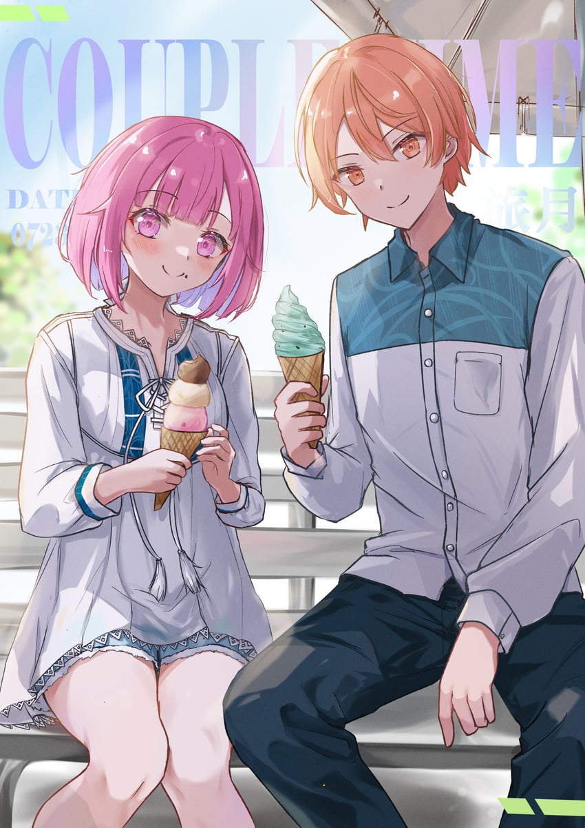 ootori emu and tenma tsukasa (project sekai) drawn by tabitsuki