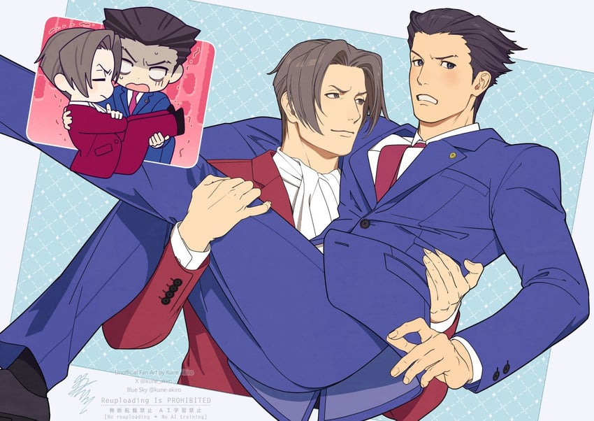 phoenix wright and miles edgeworth (ace attorney) drawn by kune_akiro