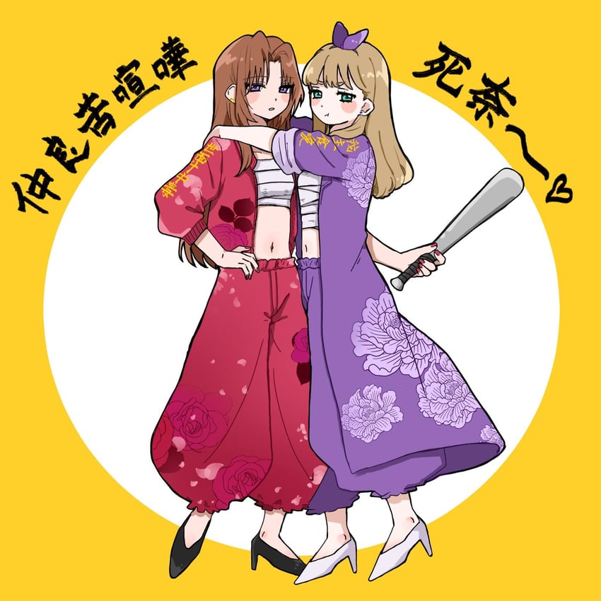nakagawa natsuki and yoshikawa yuuko (hibike! euphonium) drawn by tan_tttn