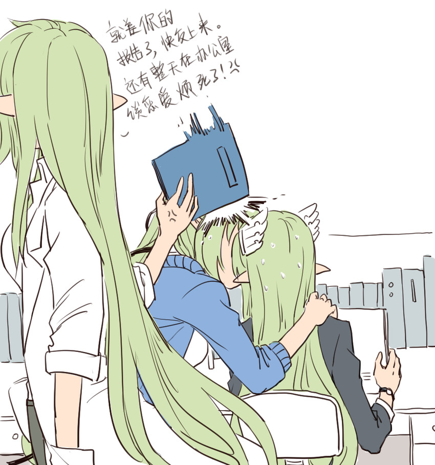 rena erindel, grand archer, wind sneaker, and night watcher (elsword) drawn by hua_ge_pi