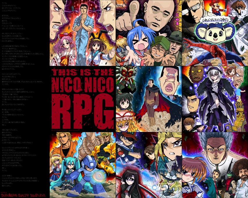 hatsune miku, hakurei reimu, kirisame marisa, alice margatroid, yakumo yukari, and 42 more (touhou and 37 more) drawn by johnnie
