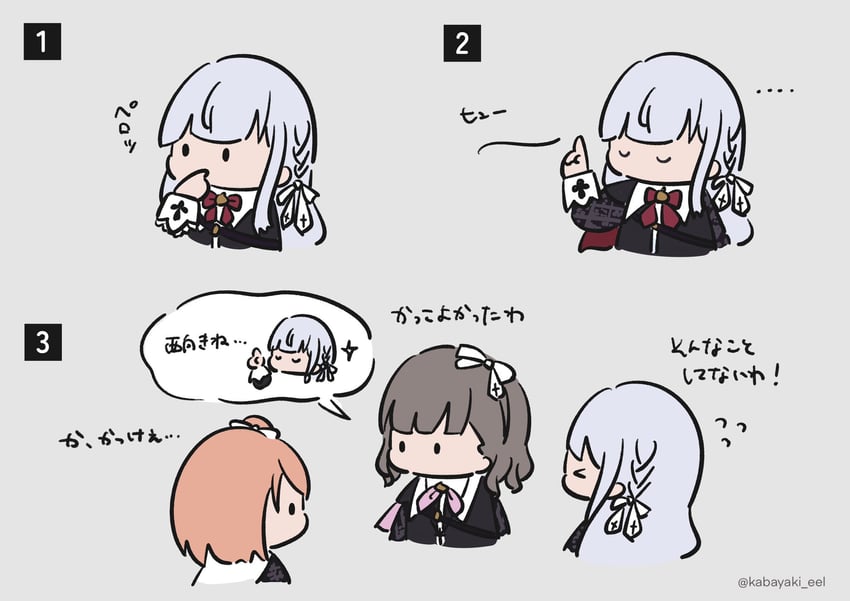 kon kanaho, kuroki francisca yuria, and amamiya sophia seren (assault lily) drawn by kabayaki_(kabayaki_eel)