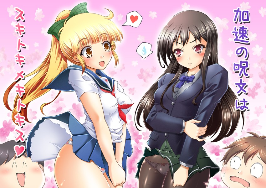 kuroyukihime, arita haruyuki, kiriga mako, and sarutobi nikumaru (accel world and 1 more) drawn by tomonaga_kenji