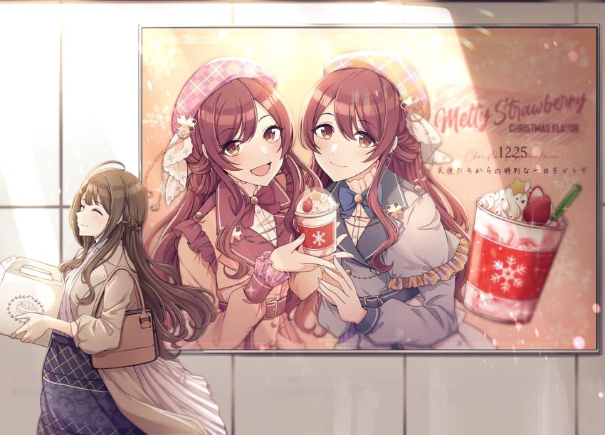 osaki amana, kuwayama chiyuki, and osaki tenka (idolmaster and 1 more) drawn by kusaka_io