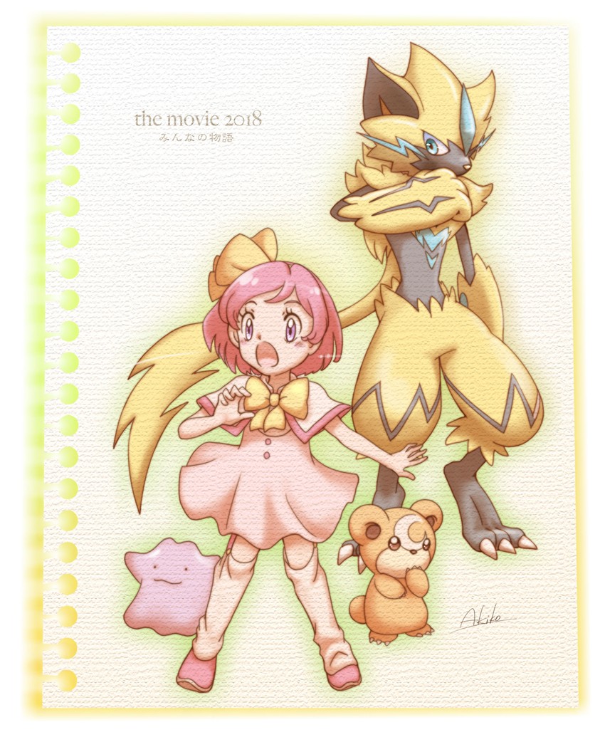 ditto, teddiursa, zeraora, and margo (pokemon and 1 more) drawn by pikasato_akiko