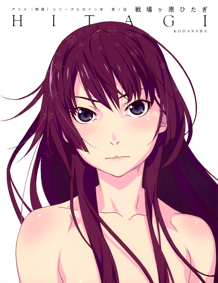 senjougahara hitagi (monogatari) drawn by watanabe_akio
