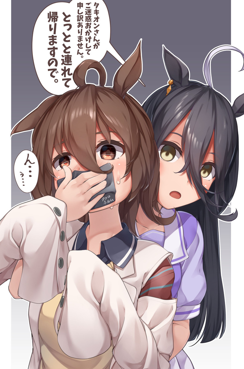 agnes tachyon and manhattan cafe (umamusume) drawn by hibiki_(zerocodo)