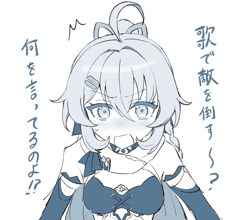 shigure kira (honkai and 1 more) drawn by macaroni_0101