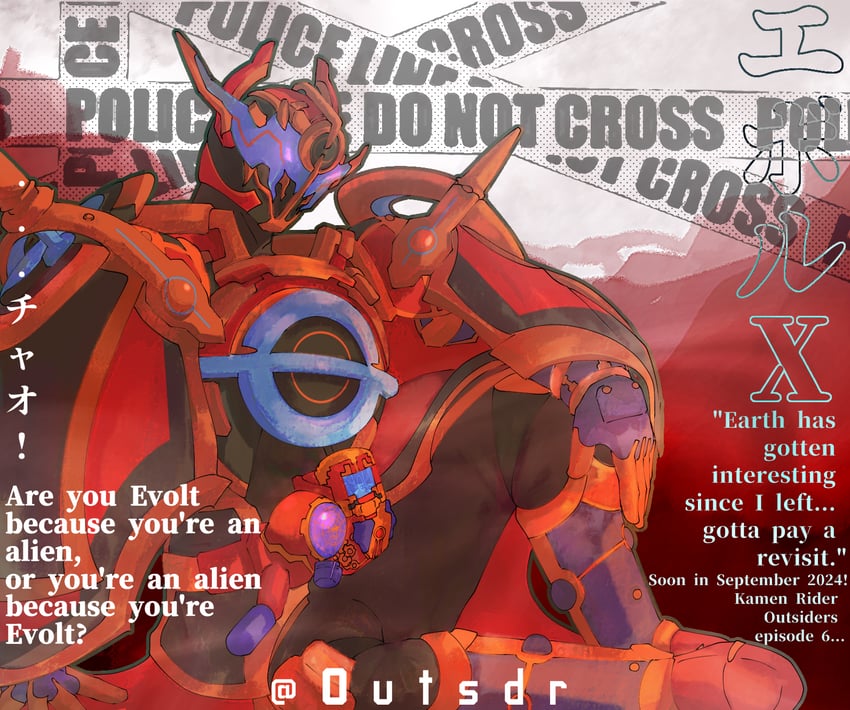 kamen rider evol, evolto, and kamen rider evol x (kamen rider and 2 more) drawn by 0utsdr