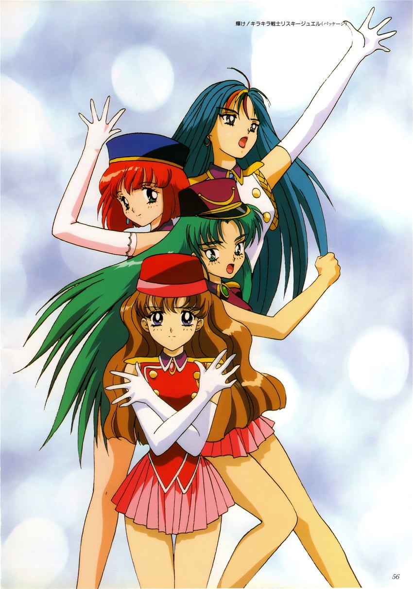 yuuki hitomi, okino shizuka, amano megumi, and hanatsubaki beniko (kagayake! kirakira senshi risky jewel)