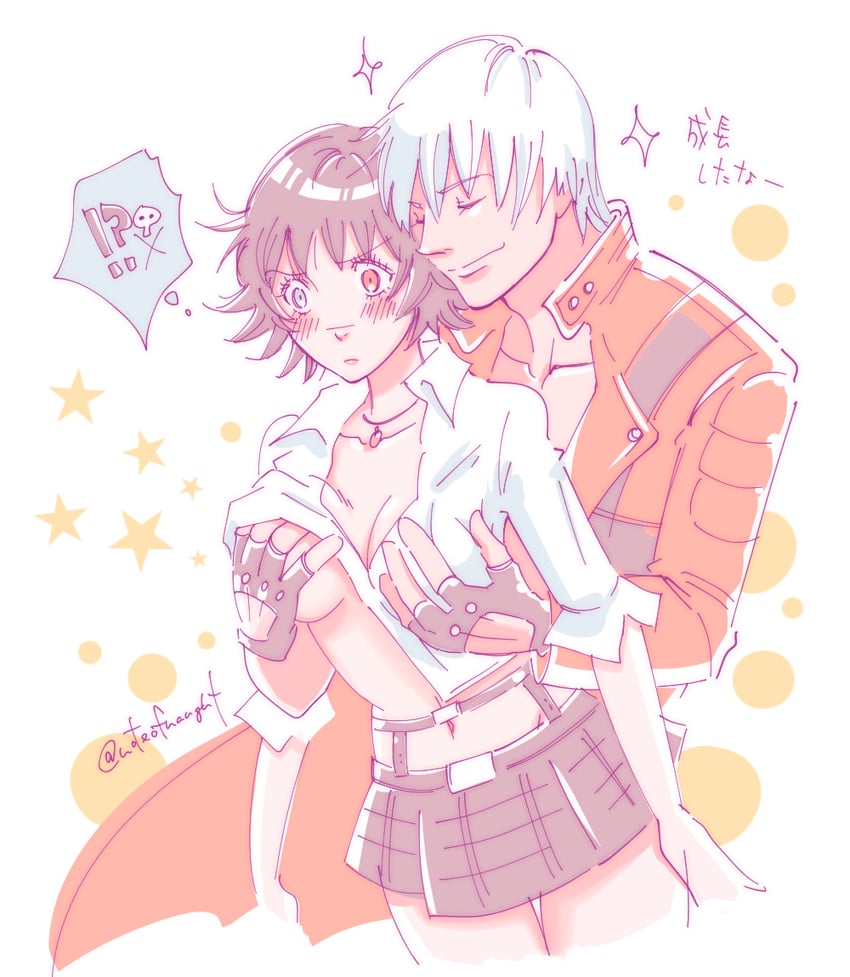 dante and lady (devil may cry and 1 more) drawn by allie_(united_f)