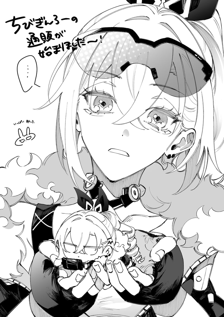 silver wolf (honkai and 1 more) drawn by sorako_(yoshida_t)
