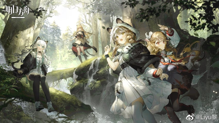 eyjafjalla, mint, honeyberry, and breeze (arknights) drawn by liyu_li