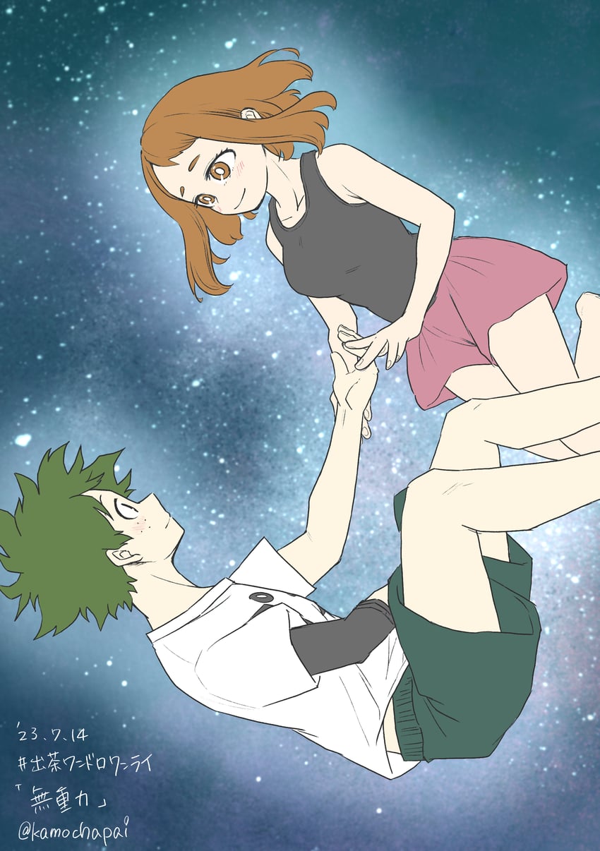 midoriya izuku and uraraka ochaco (boku no hero academia) drawn by kamochapai
